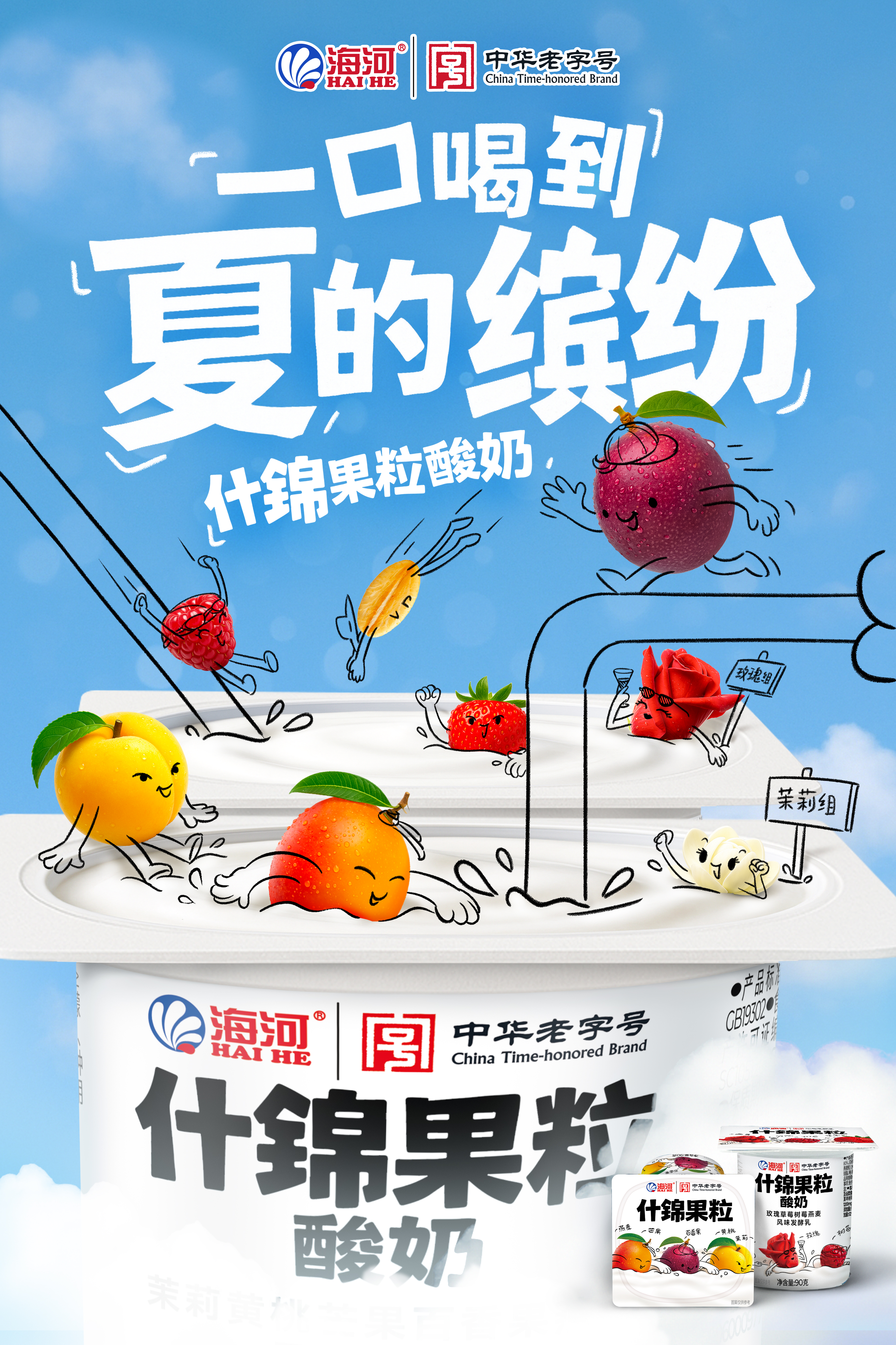 微信图片_20250728161256.jpg