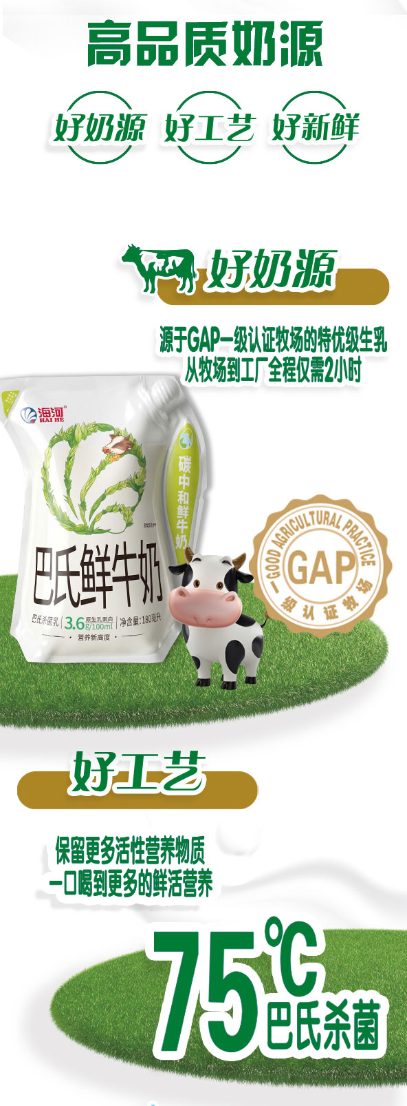 修改-拷贝_03.jpg
