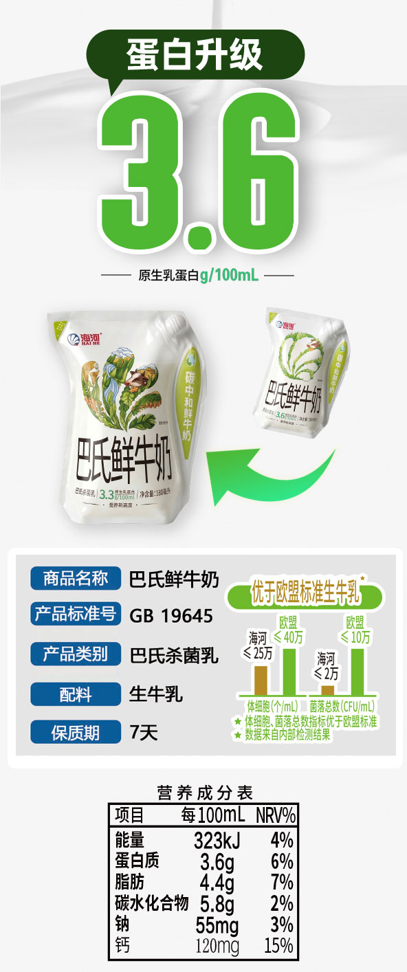 修改-拷贝_06.jpg