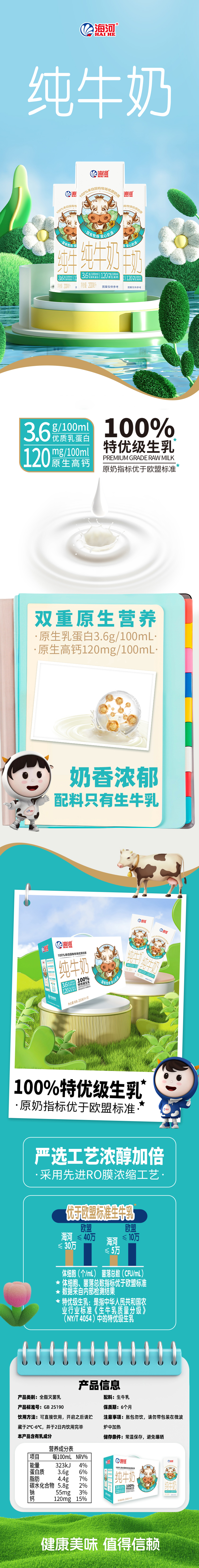 bd20944217fa17d27366176f2153beec.jpg