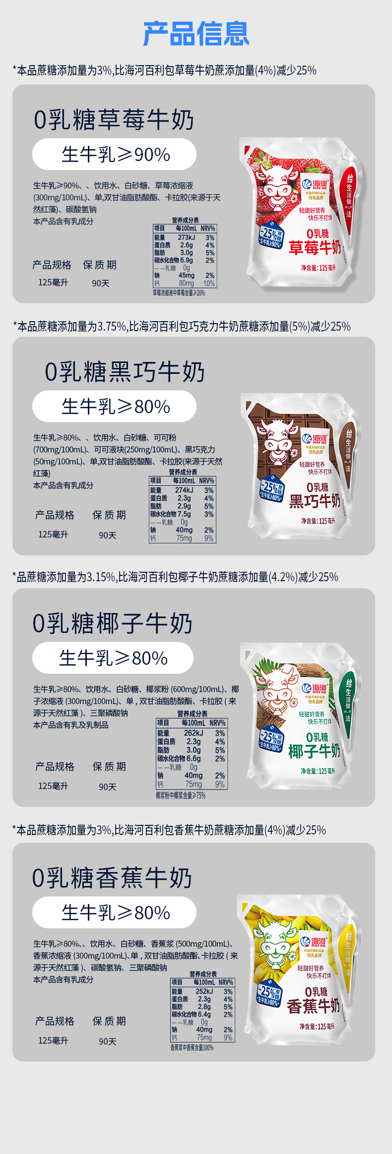 混合-拷贝-3_03.jpg