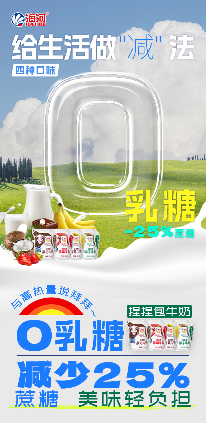 混合-拷贝-3_01.jpg