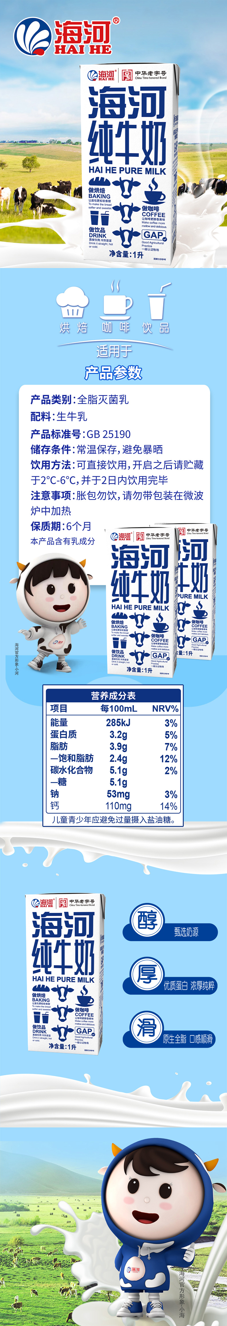 未标题-1.jpg