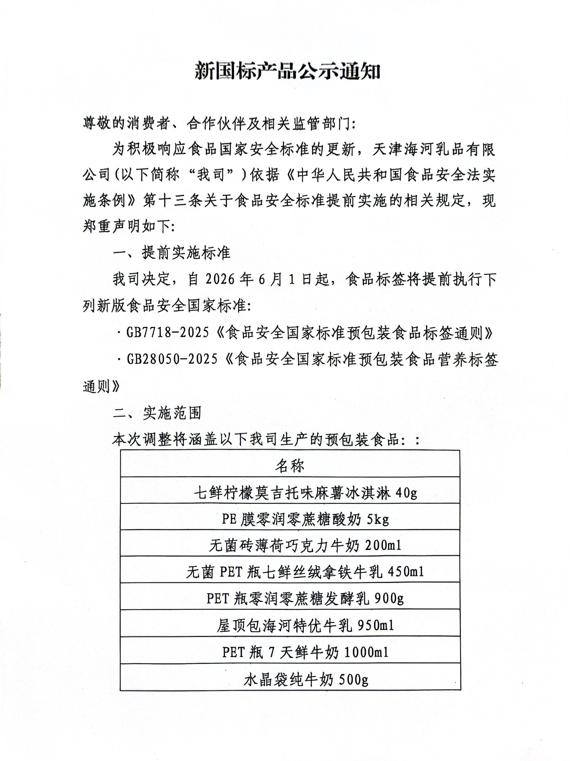 7ca7db1c5535366c81f9fb7d992347d6.jpg