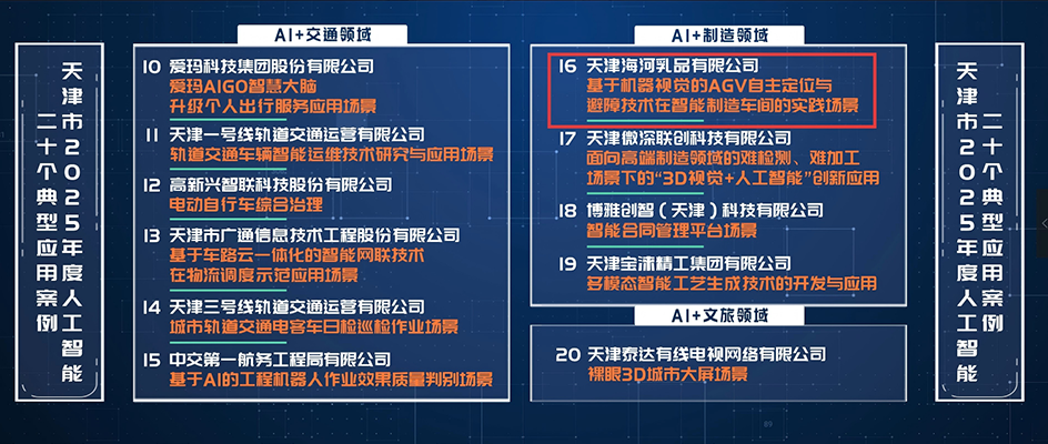 未标题-1.png