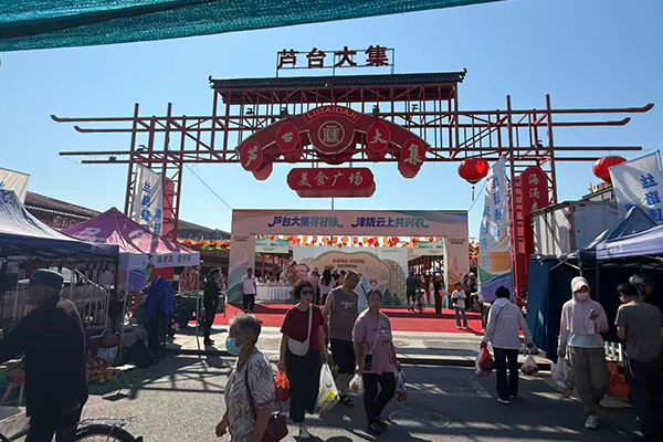 未标题-2.png