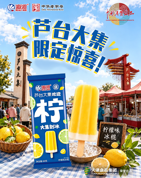 未标题-3.png