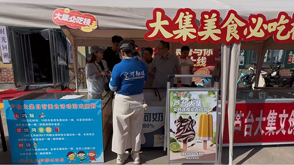 未标题-4.png