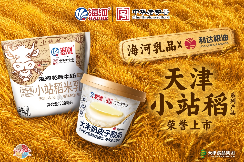 微信图片_20260825185025_2098_10(1).jpg
