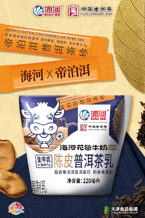 微信图片_2026-09-18_141453_750(1).jpg