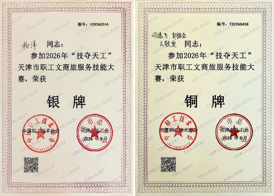 未命名(1).jpg