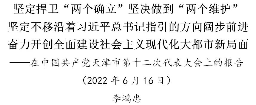 微信图片_20220819101317.jpg