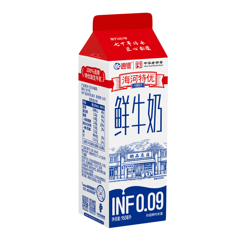 1717748617639986.png