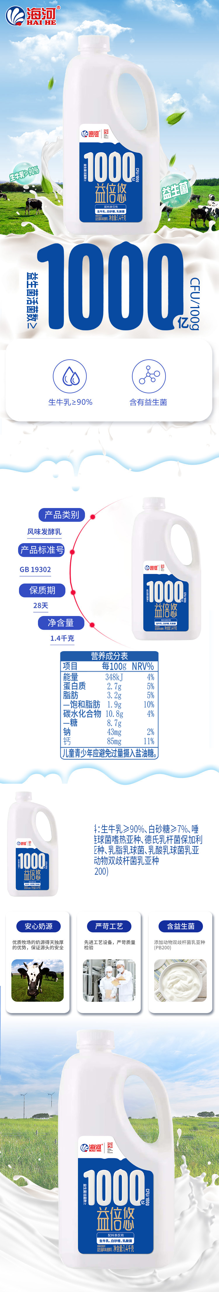 微信图片_20261028140659_328_20.jpg